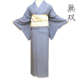 【 中古 】 無双 付下げ 付け下げ 訪問着 リサイクル着物 正絹 フォーマル ブルーグレー 多色 金 身丈160.5cm 裄61.5cm M ワイド A1192-13 [和服 入学式 卒業式 お茶会 お茶席 茶道 お宮参り 利休忌 送料無料 きもの北條]