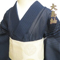 楽天市場】未使用 着物 夏の通販