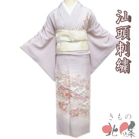 【 中古 】 訪問着 リサイクル着物 正絹 袷 洒落紋 汕頭刺繍 スワトウ 花鳥の図 鶴 灰梅色 多色 身丈161.5cm 裄65cm M A1306-13 [入学式 卒業式 お宮参り 結婚式 母 利休忌 刺繍 和服 送料無料 きもの北條]