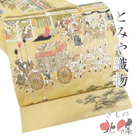 【 中古 】 袋帯 リサイクル 正絹 全通 やまと誂製 西陣織 証紙付き とみや織物 祇園祭絵巻 箔糸 楊梅色 多色 金 A1320-13 [観劇 コンサート お茶会 パーティー お食事 洒落袋帯 kimono 送料無料 きもの北條]