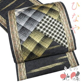 【 中古 】 特選 袋帯 リサイクル 正絹 セミフォーマル 仕立て上がり お太鼓柄 ひなや 組帯 金銀糸 黒色 鼠色 多色 A1329-13 [お宮参り 七五三 式典 お茶会 お茶席 茶道 利休忌 送料無料 きもの北條]
