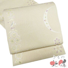 【 中古 】 袋帯 リサイクル 正絹 セミフォーマル 仕立て上がり 蛍庵 花鳥の図 地模様 金通し 蒸栗色 多色 A1331-13 [結婚式 お宮参り 七五三 式典 お茶会 お茶席 茶道 利休忌 送料無料 きもの北條]