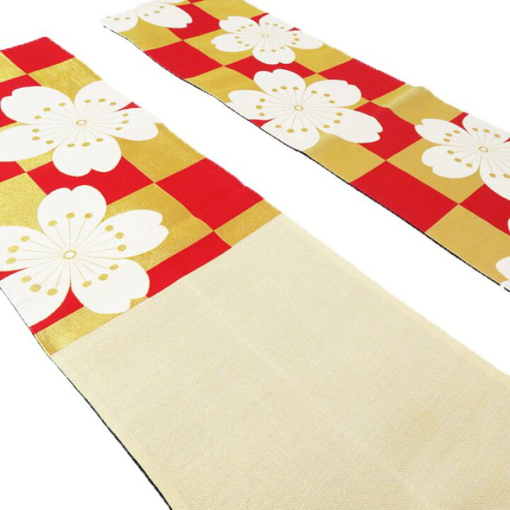 楽天市場】＼ FINAL PRICE ／ 【 中古 】 袋帯 振袖用 リサイクル 正絹 