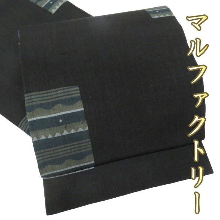 楽天市場】【 中古 】 特選 袋帯 リサイクル 正絹 紬地 カジュアル 