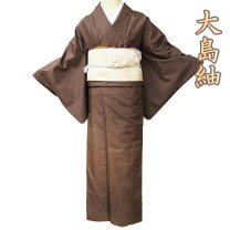 楽天市場】金（種類（着物）つむぎ）（着物｜和服）：レディース 