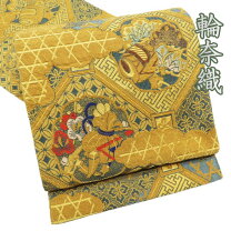 楽天市場】輪奈織 袋帯の通販 