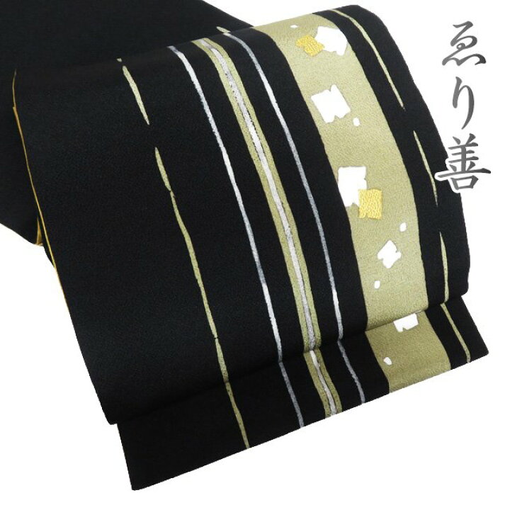 楽天市場】【 中古 】 特選 袋帯 正絹 カジュアル 仕立て上がり お太鼓 