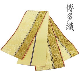 【 中古 】 半幅帯 正絹 カジュアル 未仕立て リサイクル 全通 博多織 花模様 青海波 淡黄色 多色 A1142-14 [和服 着物 帯 半幅帯 kimono 浴衣 アウトレット リサイクル着物 送料無料 きもの北條]