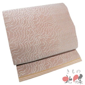 【 中古 】 名古屋帯 なごや帯 リサイクル 正絹 カジュアル 仕立て上がり 銀通し 江戸茶色 A1319-14 [観劇 コンサート お茶会 パーティー お食事 洒落帯 kimono 送料無料 きもの北條]