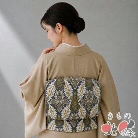 【 中古 】 作り帯 つけ帯 リサイクル 正絹 カジュアル 仕立て上がり 花の図 檳榔子染色 多色 A1359-14 [初詣 お出かけ 観劇 着付け教室 趣味着 街着 普段着 送料無料 きもの北條]