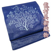楽天市場】龍村 帯 リサイクルの通販
