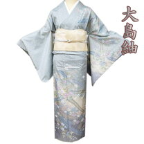 楽天市場】辻が花 着物の通販