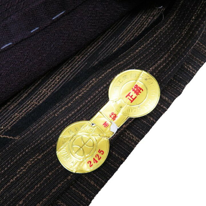 楽天市場】【 中古 】 袋帯 リサイクル 正絹 カジュアル 仕立て上がり  