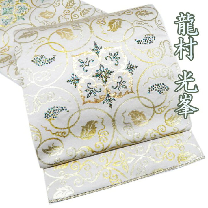 袋帯 中古 リサイクル 正絹 フォーマル 六通 真珠箔 花の図 銀彩 オフ  