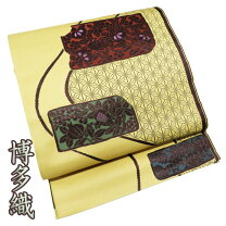楽天市場】博多織 名古屋帯（カラーイエロー）（帯｜和服  