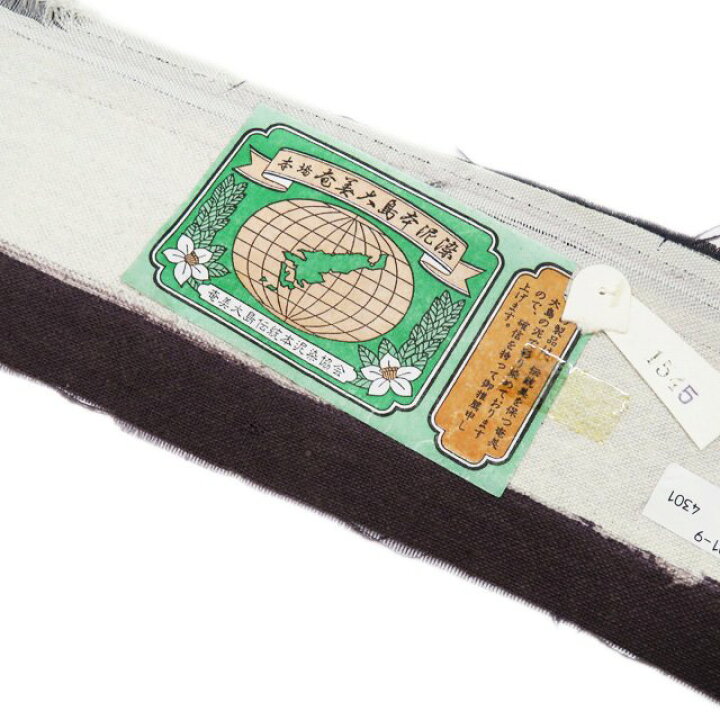 楽天市場】＼ FINAL PRICE ／ 【 中古 】 袋帯 リサイクル 正絹 紬地 