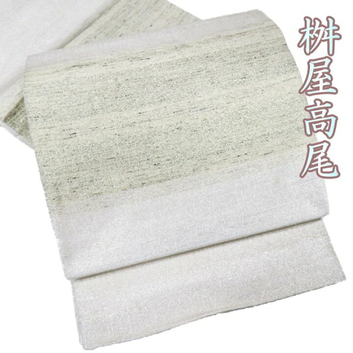 楽天市場】【 中古 】 特選 袋帯 正絹 仕立て上がり 全通 京都 西陣  