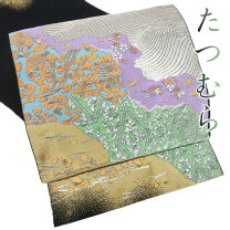 楽天市場】帯（ブランド龍村美術織物・種類（帯）袋帯）（和服 