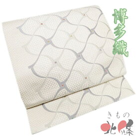 【 中古 】 名古屋帯 なごや帯 リサイクル 正絹 カジュアル 博多織 幾何学模様 箔糸 オフホワイト 薄灰色 A1319-15 [観劇 コンサート お茶会 パーティー お食事 洒落帯 kimono 送料無料 きもの北條]