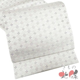 【 中古 】 袋帯 リサイクル 正絹 セミフォーマル 仕立て上がり 全通 菱模様 花菱 白色 灰色 桜色 A1329-15 [お宮参り 七五三 式典 お茶会 お茶席 茶道 利休忌 送料無料 きもの北條]