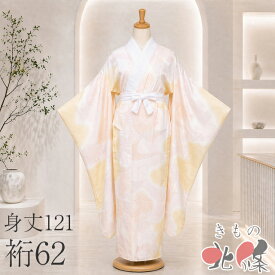 【 中古 】 振袖用 襦袢 長襦袢 正絹 暈し 地模様 鼓模様 薄い赤系色 身丈121cm 裄62cm A1358-15 [和服 長襦袢 リサイクル着物 肌着 kimono 購入 シルク 送料無料 きもの北條]