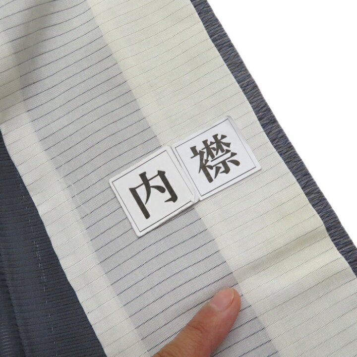 楽天市場】【 中古 】 小紋 夏物 リサイクル着物 カジュアル 絽 ぼかし 