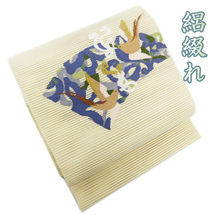 楽天市場】【 中古 】 特選 名古屋帯 リサイクル 正絹 夏物 絽綴れ 