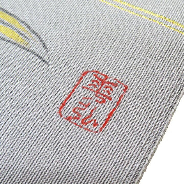 楽天市場】【 中古 】 特選 名古屋帯 なごや帯 リサイクル 正絹  