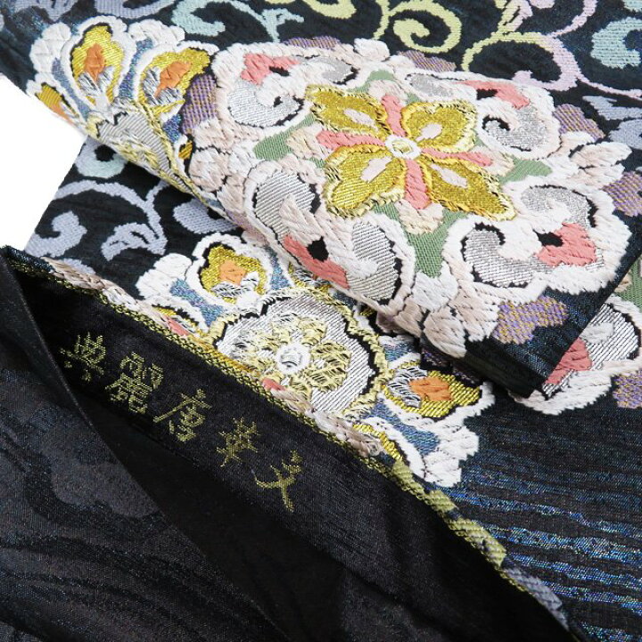 楽天市場】【 中古 】 袋帯 リサイクル フォーマル 仕立て上がり 六通 