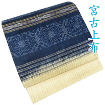 楽天市場】夏帯 紺色（種類（帯）名古屋帯）の通販 