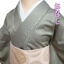 楽天市場】ストライプ（種類（着物）つむぎ）（着物｜和服  