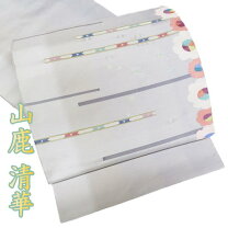楽天市場】山鹿清華の通販