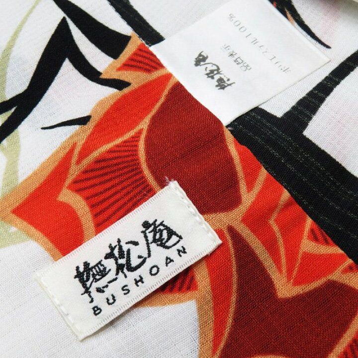 楽天市場】【 中古 】 特選 夏物 小紋 リサイクル着物 ポリエステル 