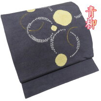 楽天市場】青柳 赤城紬（帯｜和服）：レディースファッションの通販 