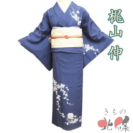 【 中古 】 訪問着 リサイクル着物 正絹 袷 フォーマル 加賀友禅 梶山伸 落款 花の図 青系色 身丈163cm 裄63cm L A1327-16 [入学式 卒業式 お宮参り 結婚式 お茶会 お茶席 茶道 利休忌 和服 送料無料 きもの北條]