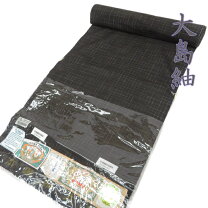 楽天市場】大島紬 未使用の通販