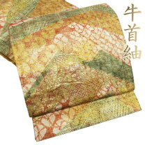 楽天市場】牛首紬 袋帯の通販 