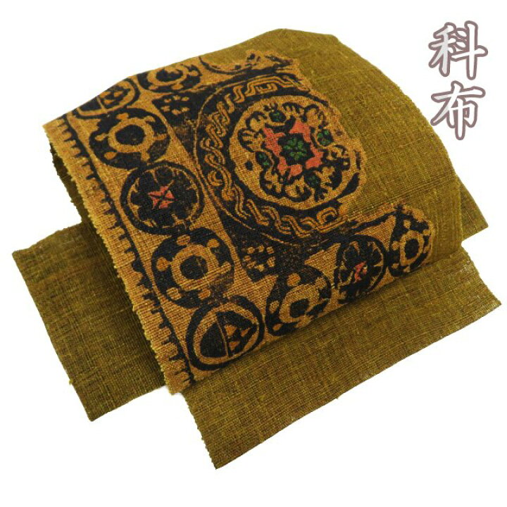 楽天市場】【 中古 】 付け帯 つけ帯 作り帯 科布 カジュアル 仕立て 