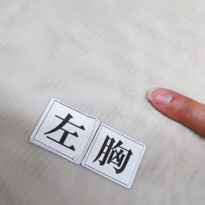 楽天市場】【 中古 】 無双 訪問着 リサイクル着物 正絹 袷 フォーマル  