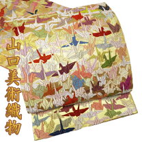 楽天市場】山口美術織物 袋帯（帯｜和服）：レディースファッションの通販 