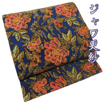 楽天市場】着物 中古 帯の通販