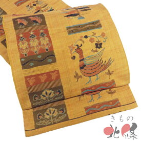 【 中古 】 袋帯 リサイクル 正絹 カジュアル 仕立て上がり 六通 花鳥模様 狐色 多色 A1320-17 [観劇 コンサート お茶会 パーティー お食事 洒落袋帯 kimono 送料無料 きもの北條]