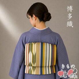 【 中古 】 特選 袋帯 リサイクル 正絹 カジュアル 仕立て上がり 全通 博多織 縞模様 矢絣模様 マルチカラー 多色 A1357-17 [博多織 はかた織 はかた帯 お茶会 お茶席 茶道 送料無料 きもの北條]