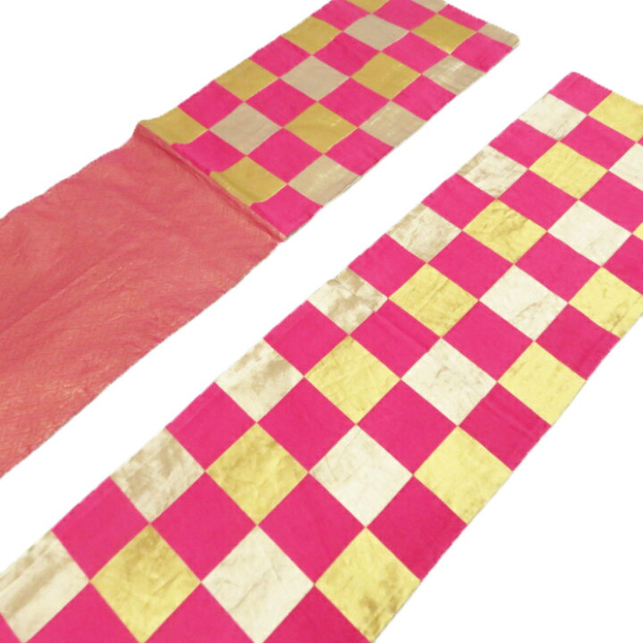 楽天市場】《FINAL PRICE》 【 中古 】 振袖用 袋帯 市松模様 