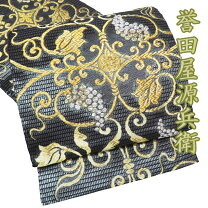 楽天市場】誉田屋源兵衛 羅帯の通販 