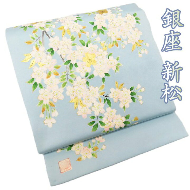 楽天市場】【 中古 】 特選 名古屋帯 リサイクル 正絹 カジュアル  