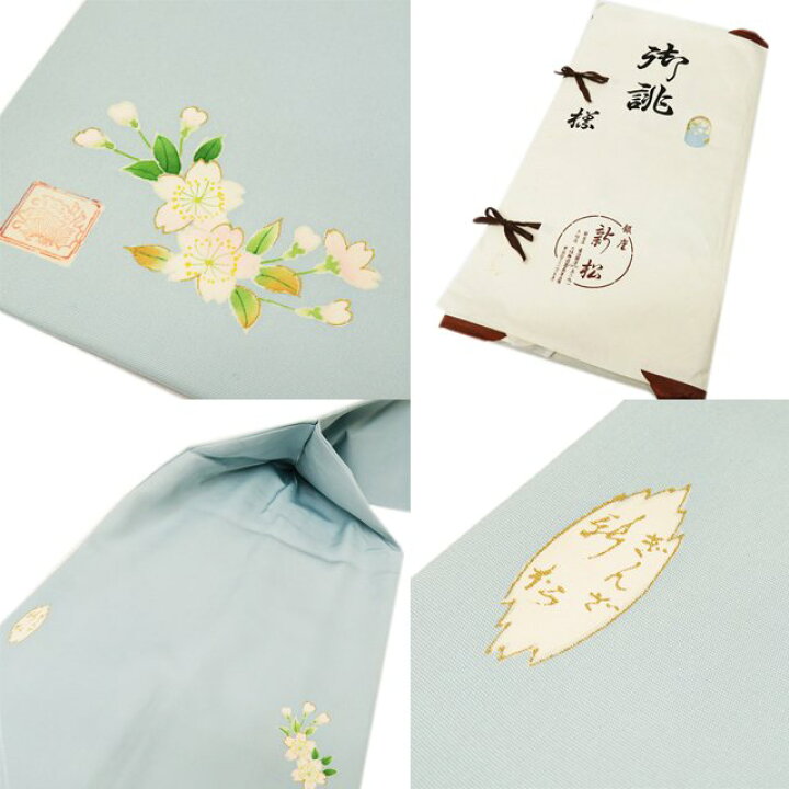 楽天市場】【 中古 】 特選 名古屋帯 リサイクル 正絹 カジュアル  