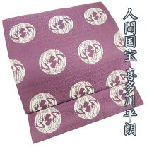 楽天市場】喜多川平朗の通販 