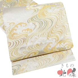 【 中古 】 袋帯 リサイクル 正絹 フォーマル 仕立て上がり 六通 波文 流水文 金銀糸 金銀色 A1320-18 [結婚式 お宮参り 七五三 式典 お茶会 お茶席 茶道 利休忌 送料無料 きもの北條]