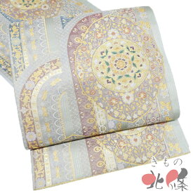 【 中古 】 袋帯 リサイクル 正絹 フォーマル 仕立て上がり 六通 1200機 本金箔 至宝傳説 白緑色 多色 金銀 A1297-19 [結婚式 お宮参り 七五三 式典 お茶会 お茶席 茶道 利休忌 送料無料 きもの北條]